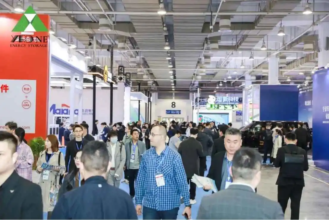 2025中国长三角新能源博览会