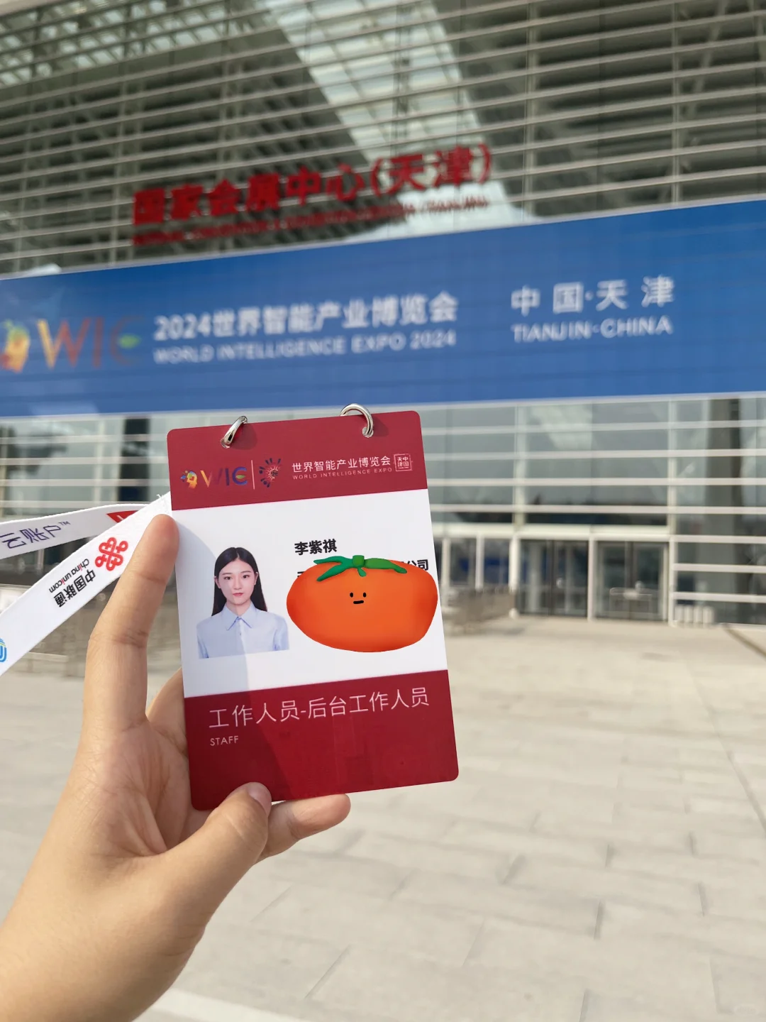 会展行业 ｜ 上屏文件怎么做?