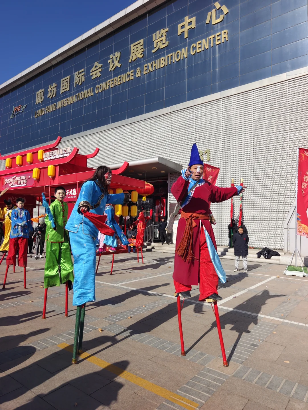 腊月二十八的廊坊国际会展中心，民俗盛宴嗨