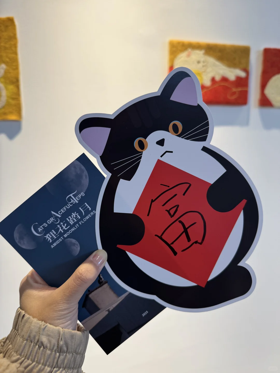 是可可爱爱的?展啊