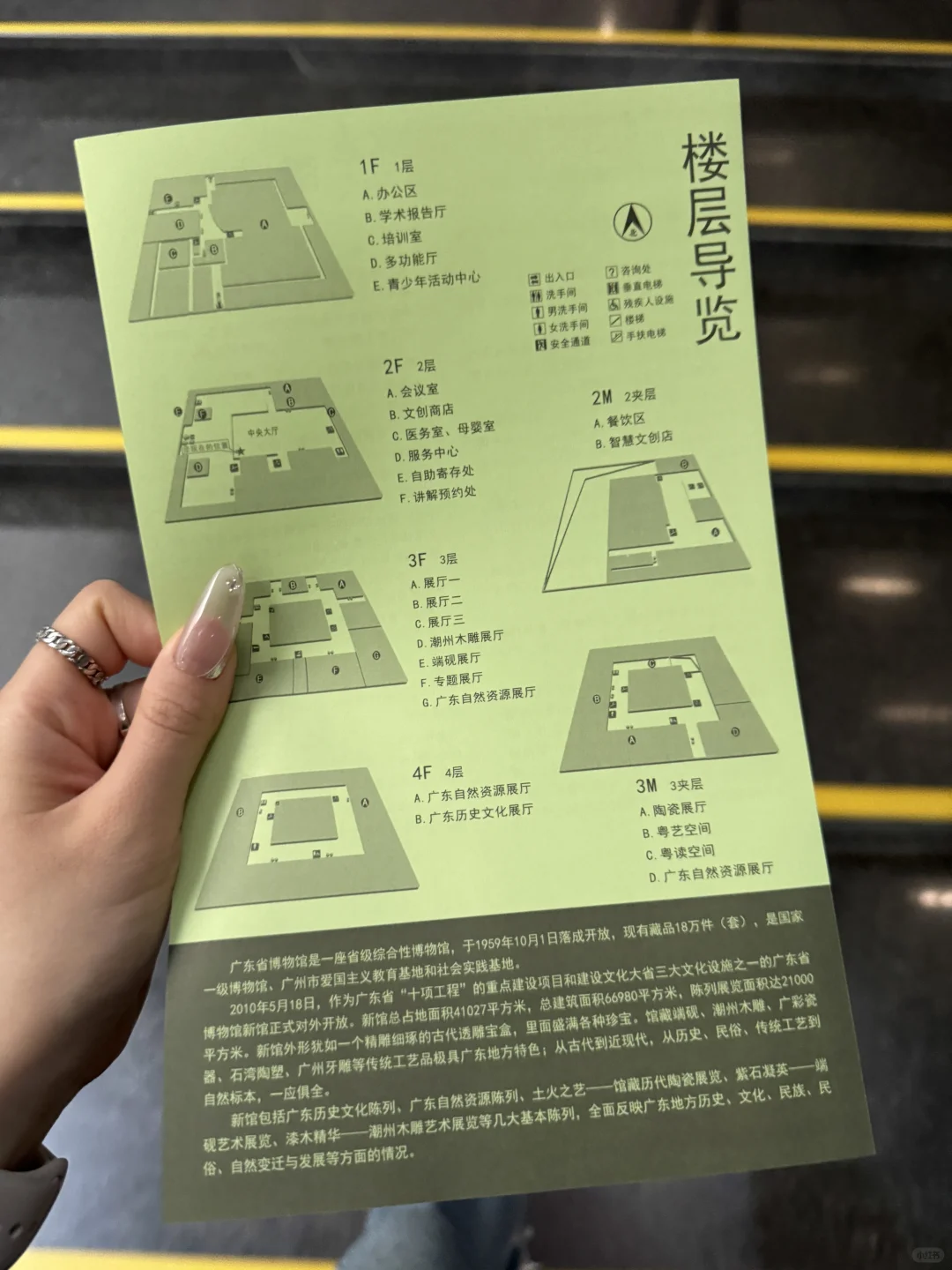 粤博“凝眸”艺术展??简直美到失语?