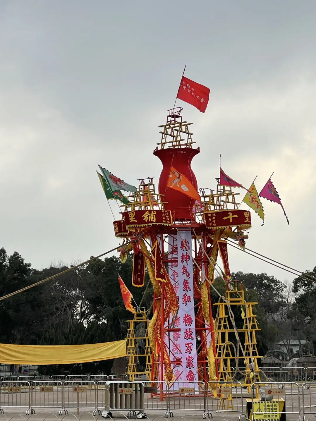 蜡梅寻春，年味浓就在梅园