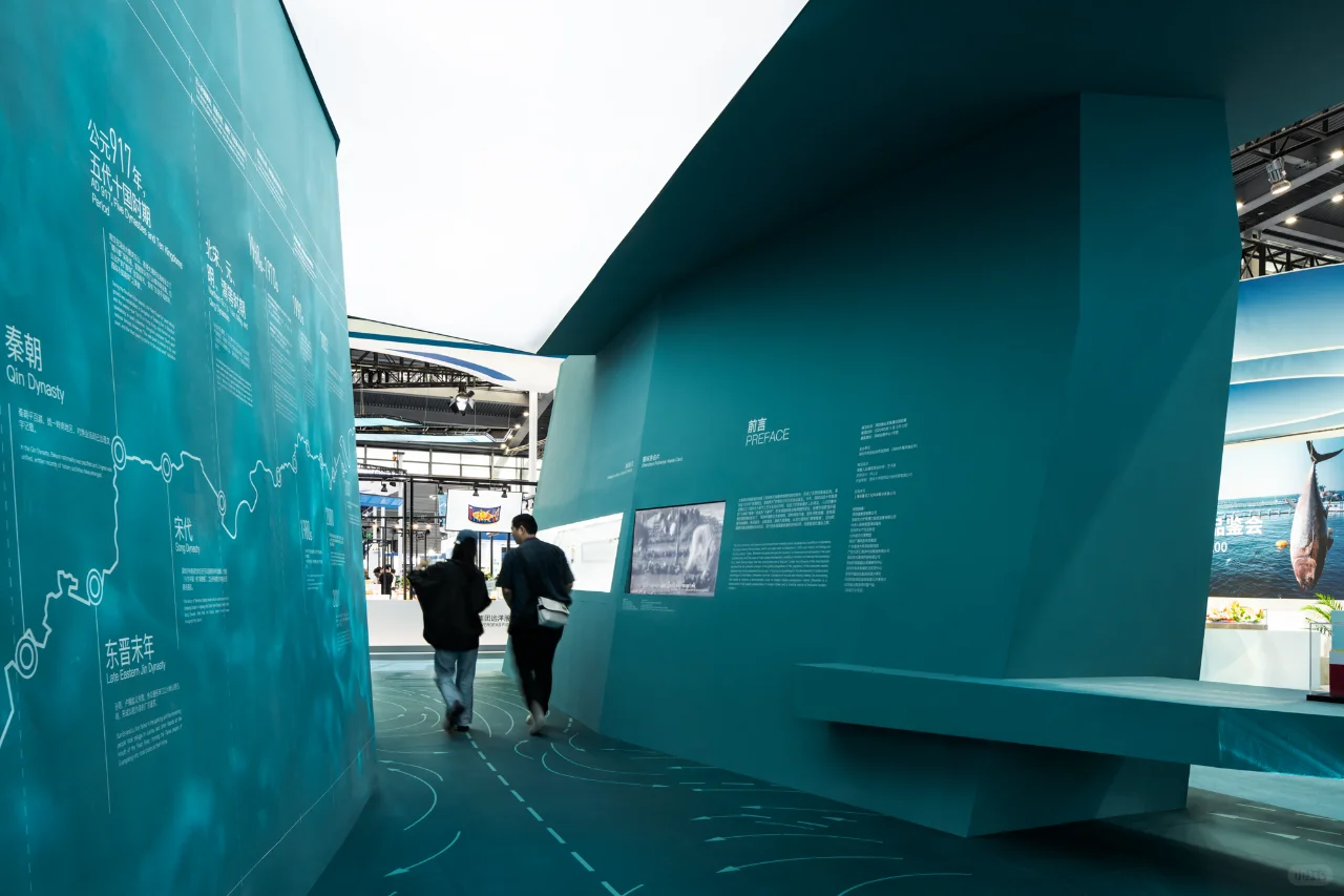 突破传统会展策划与空间设计 — 渔业博览会
