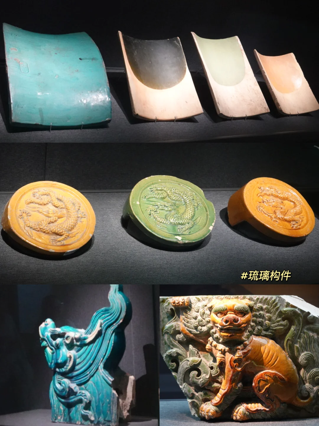 【南博特展】重生之我在大明观天下！（1）