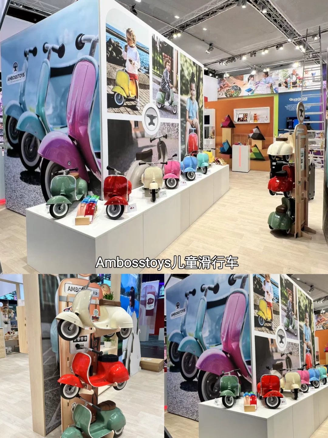 一切准备就绪！在纽伦堡玩具展等你