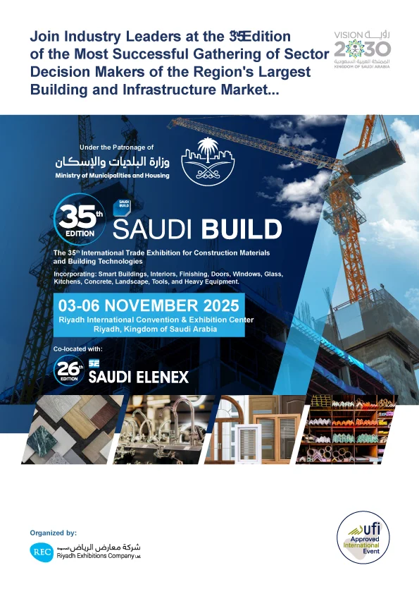 2025年沙特蕞大的建材展Saudi build?