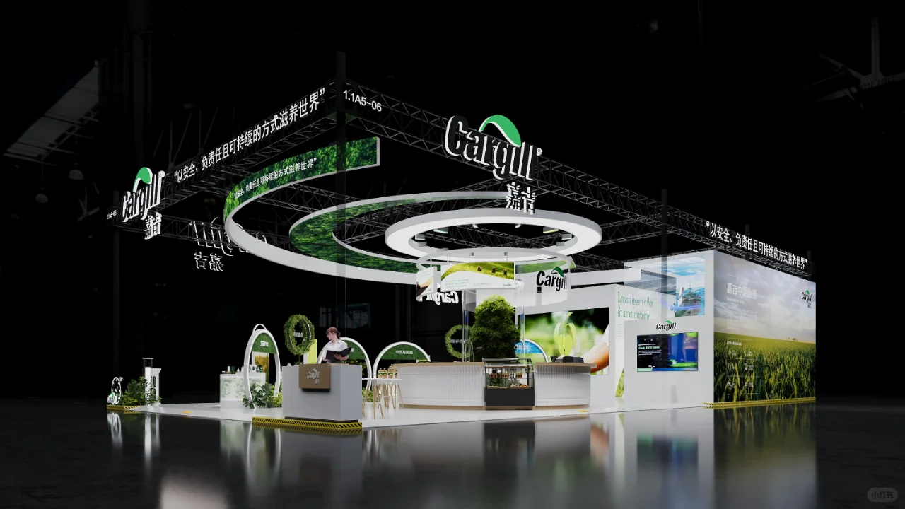 进博会展台设计搭建丨案例分享