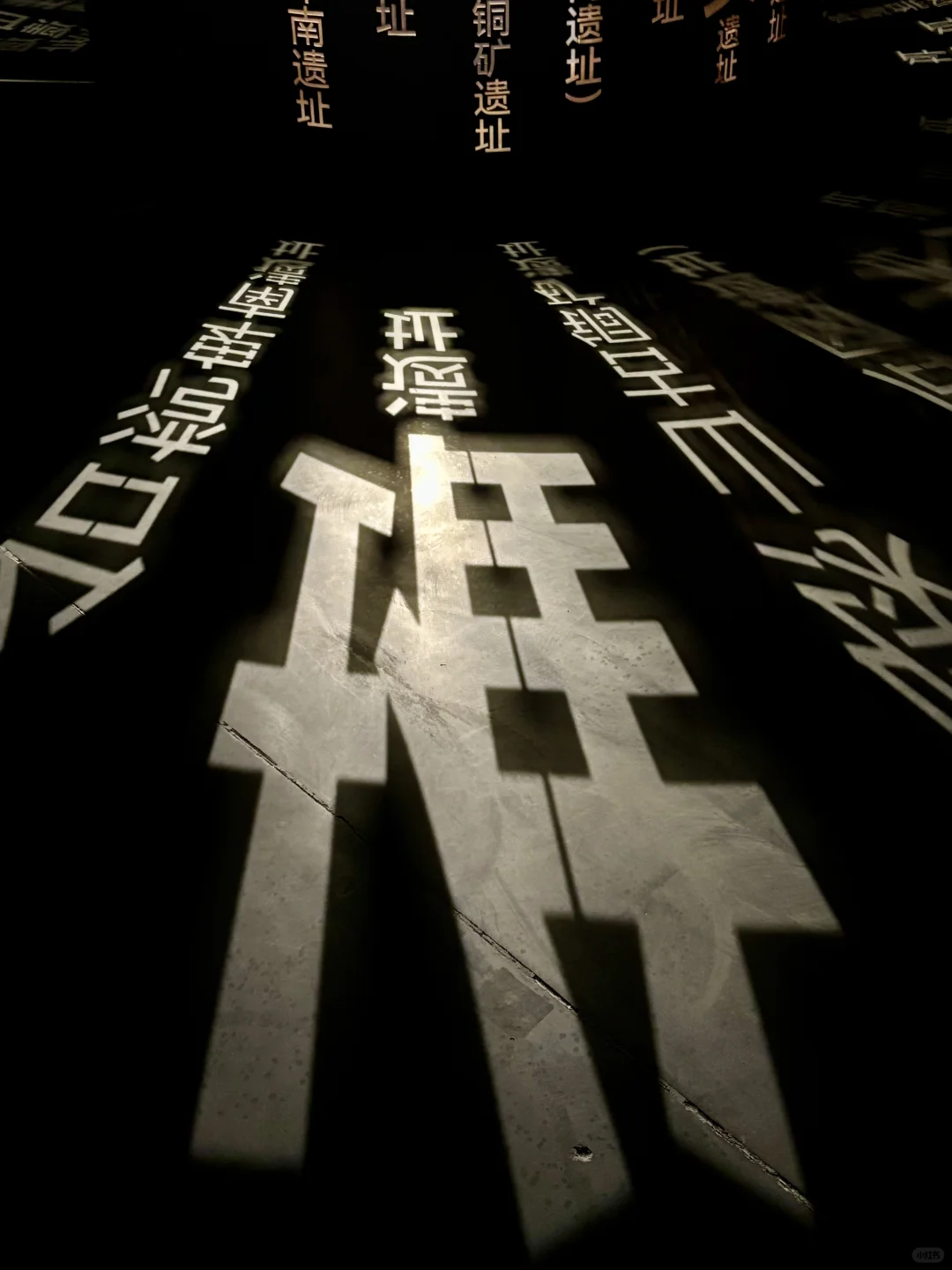 北京新年看展!?近距离感受中华早期文明?