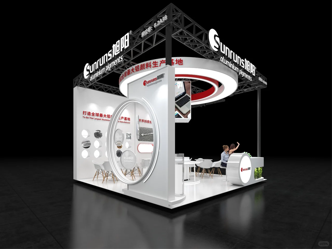 体育用品博览会搭建，