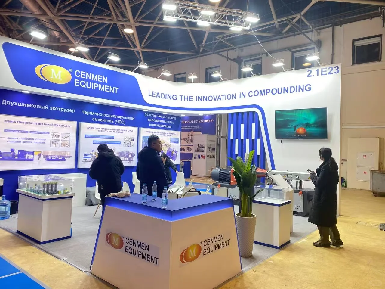 分享俄罗斯展台搭建