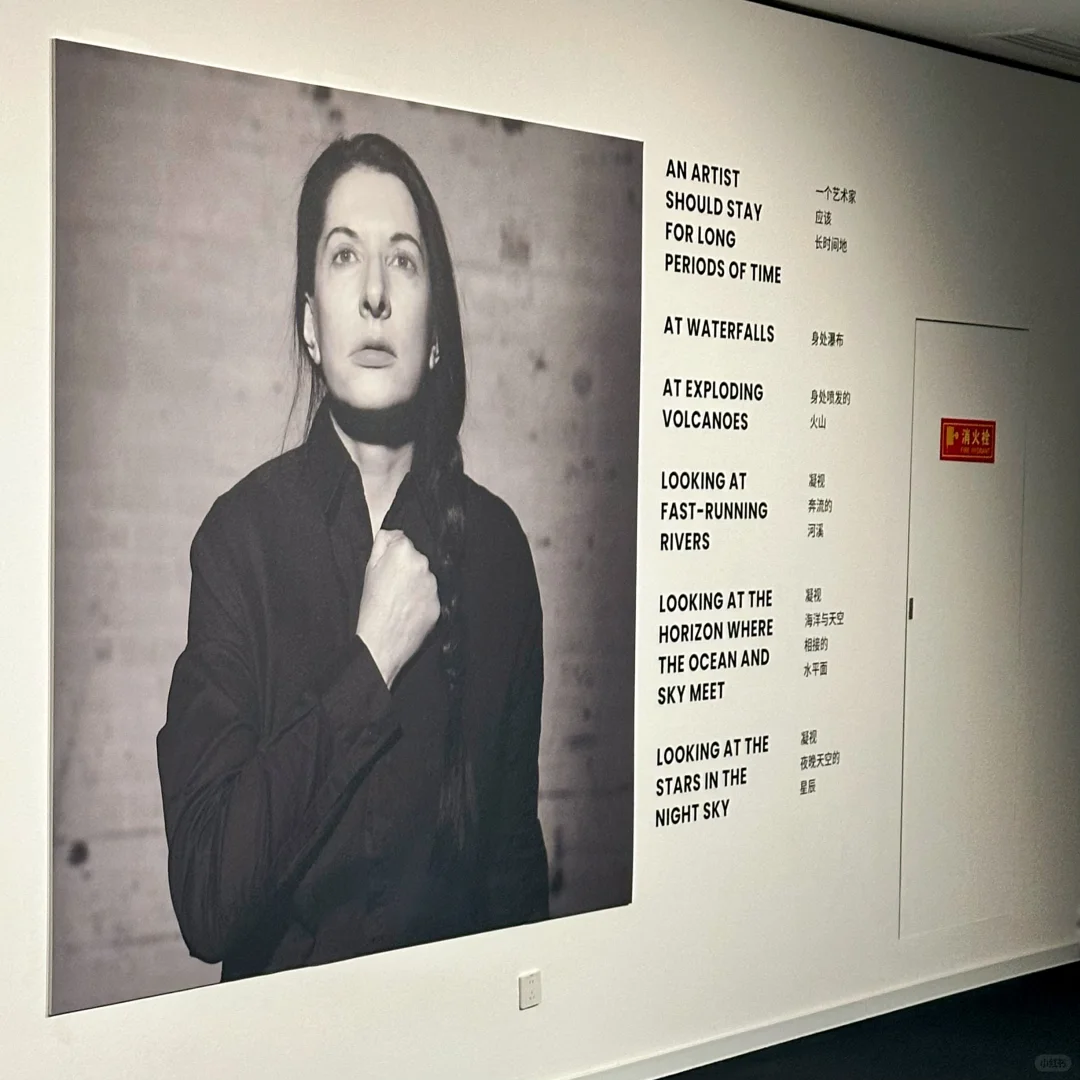 展览｜阿布拉莫维奇中国首展要看吗？