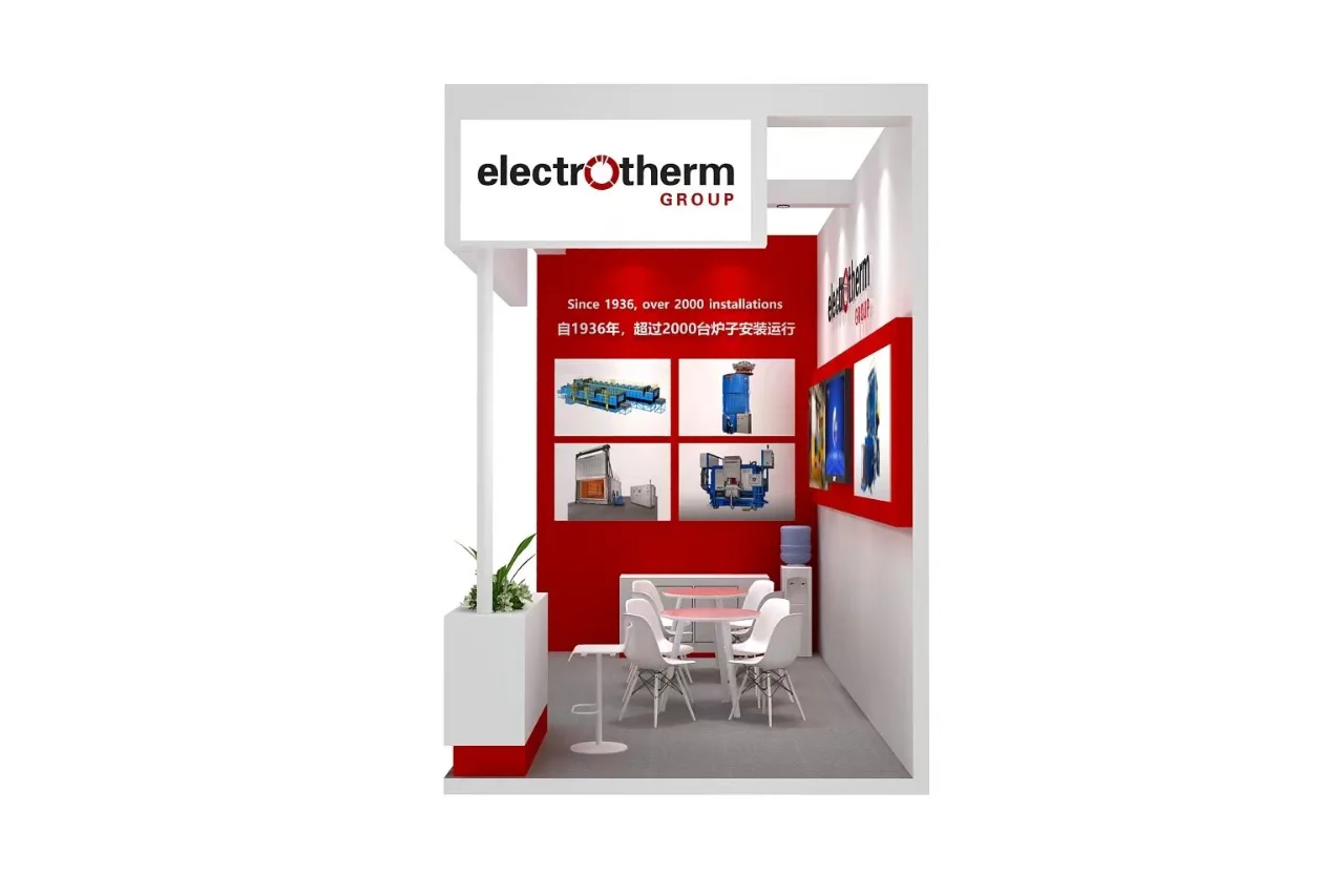 供热技术展览会搭建，
