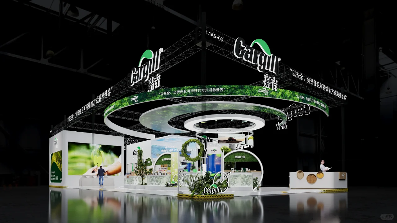 进博会展台设计搭建丨案例分享