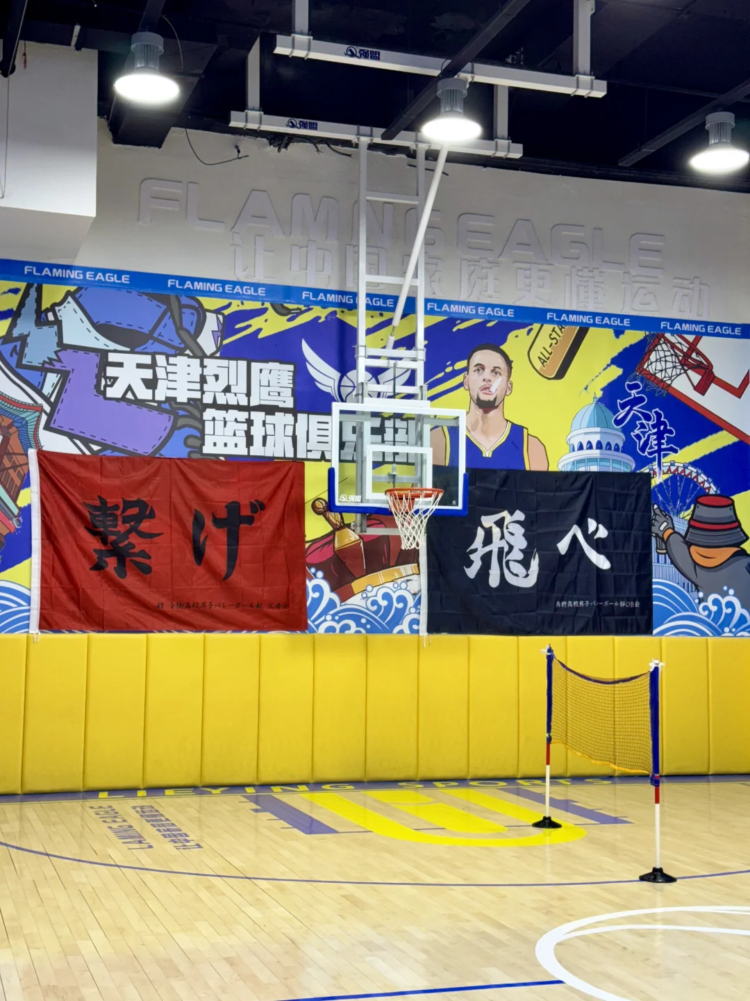 天津！开了开了！！天津新晋漫展…