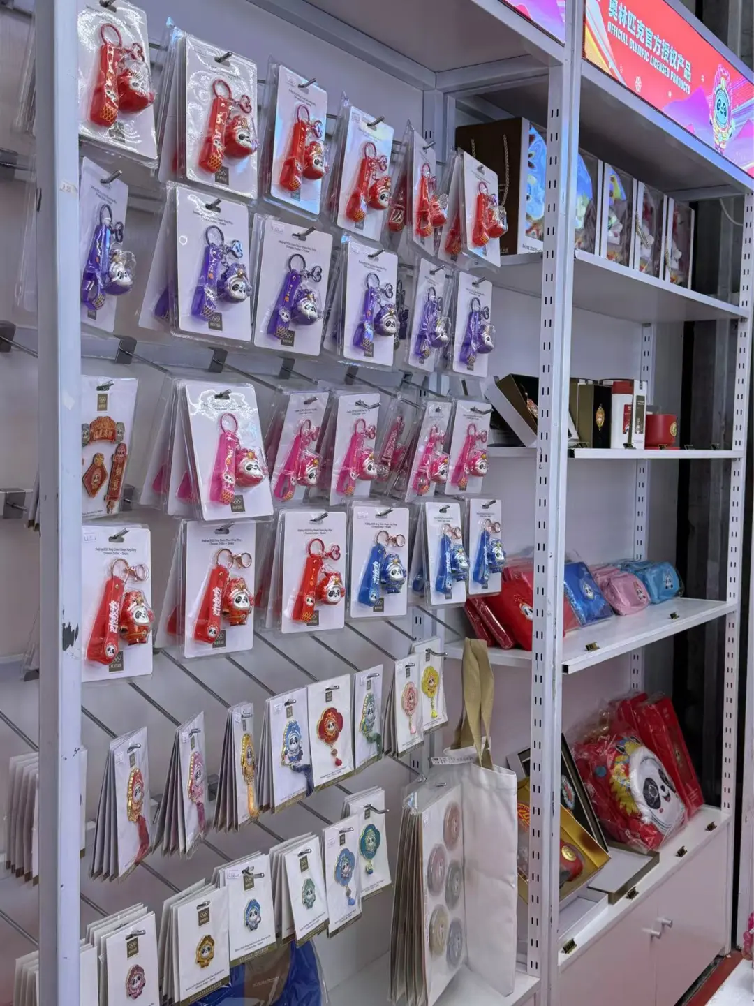 快带上你的闺蜜一起穿越大观园吧