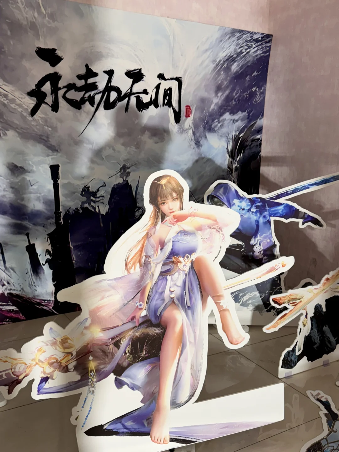 天津！开了开了！！天津新晋漫展…