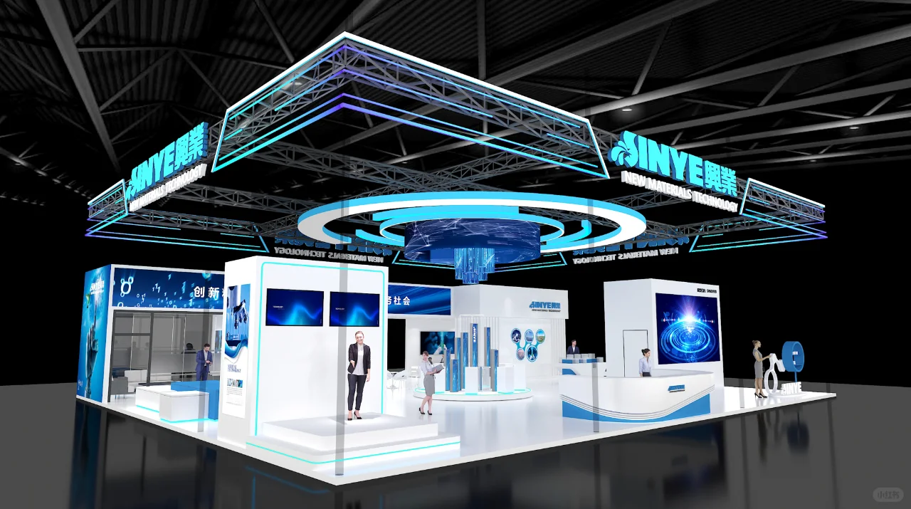 科技感爆棚的展台设计搭建｜国际铸造博览会