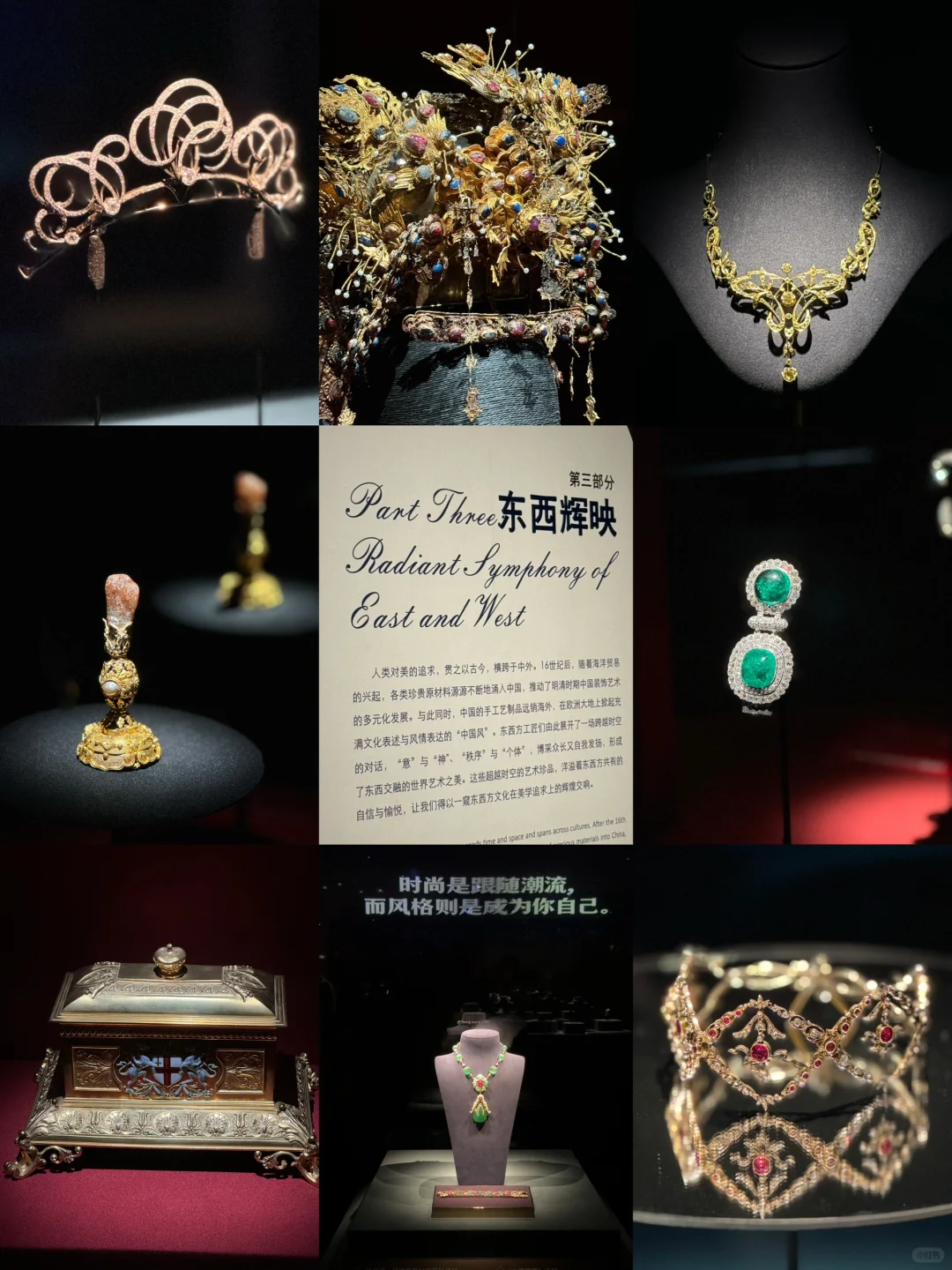 粤博“凝眸”艺术展??简直美到失语?