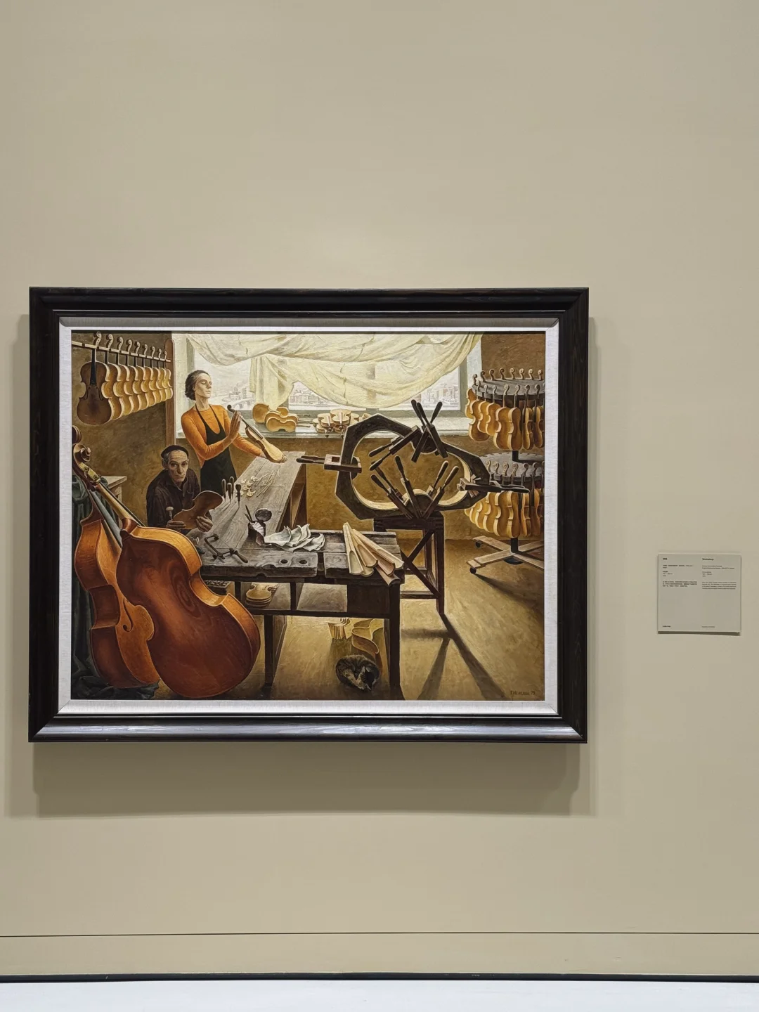 廣州展覽2.12閉展｜永恆的溫度