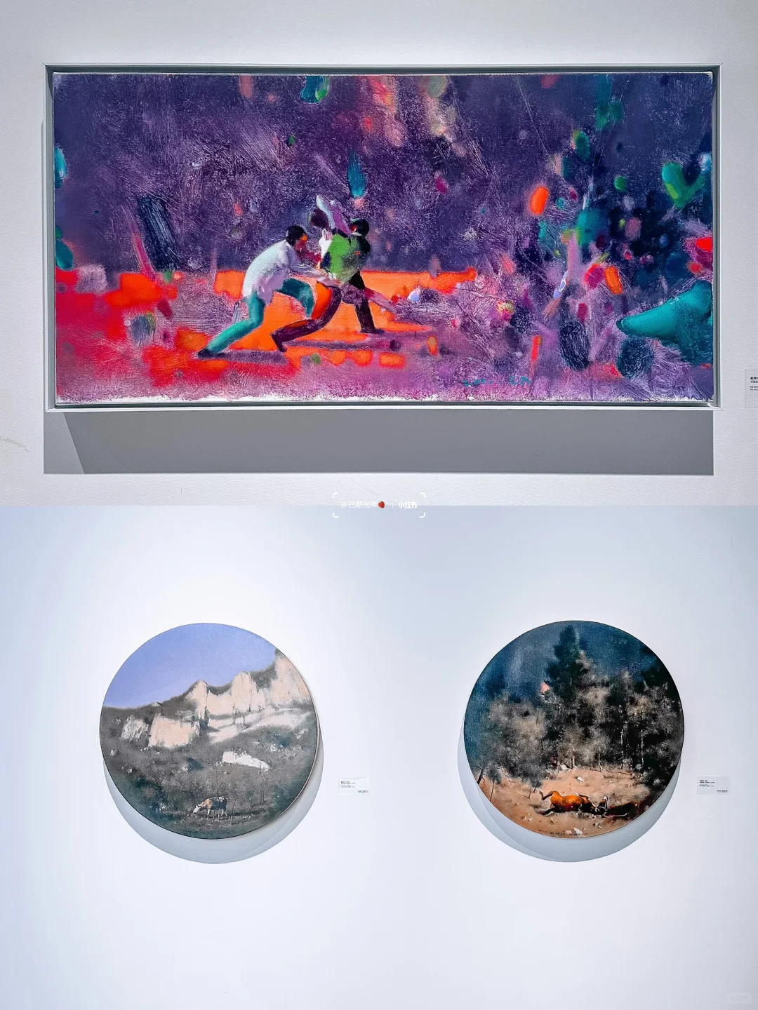 太原画展?️｜山西当代美术馆「生命剧场」