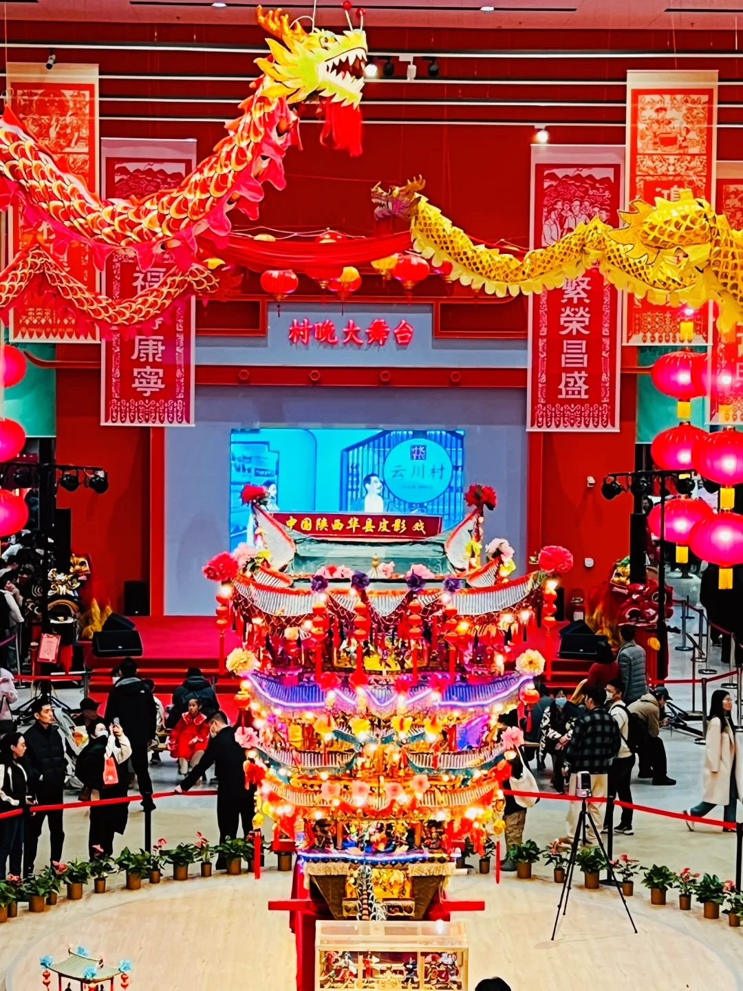 过年啦❗️提前感受北京超浓的春节艺术展