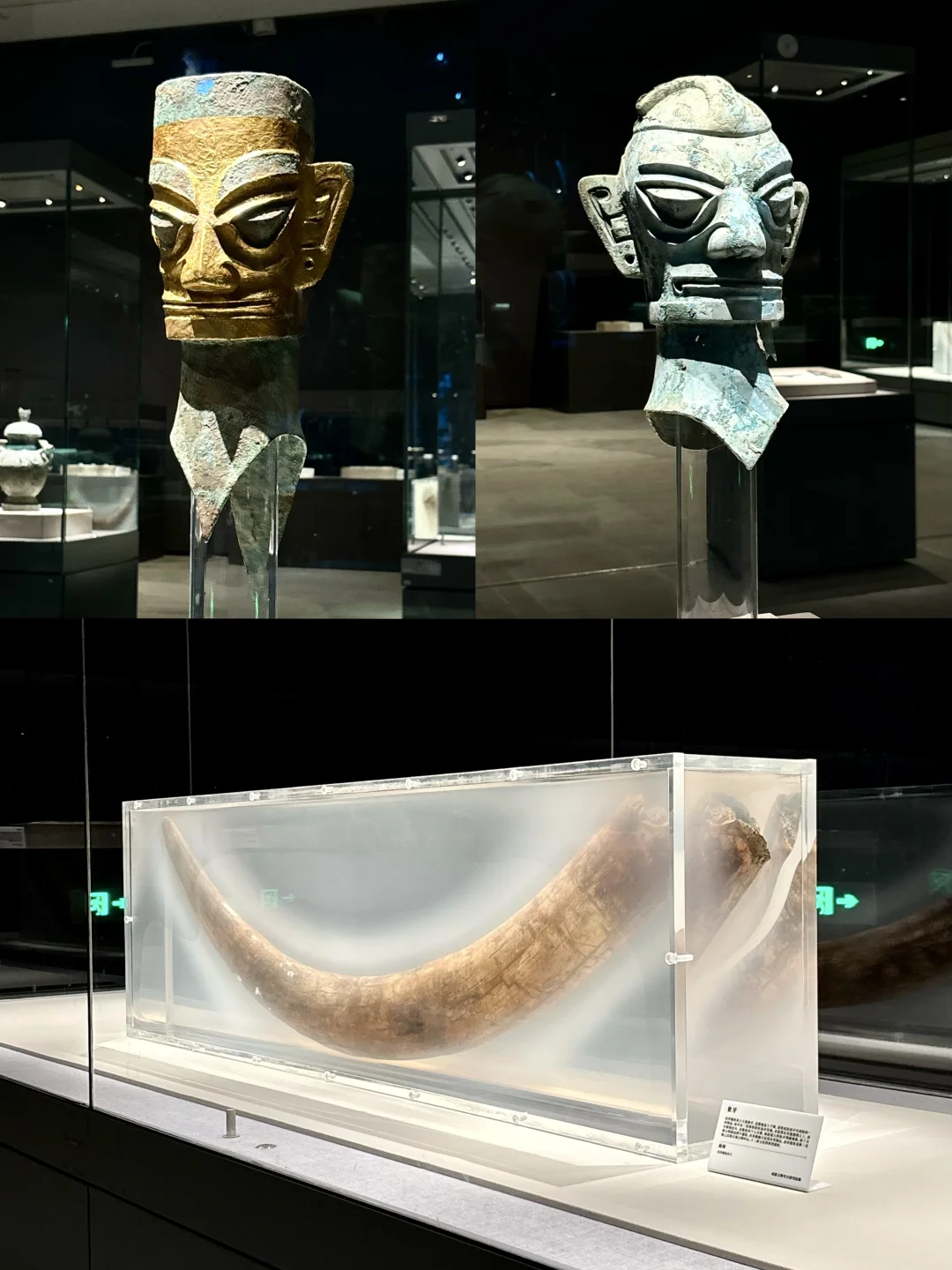 北京新年看展!?近距离感受中华早期文明?