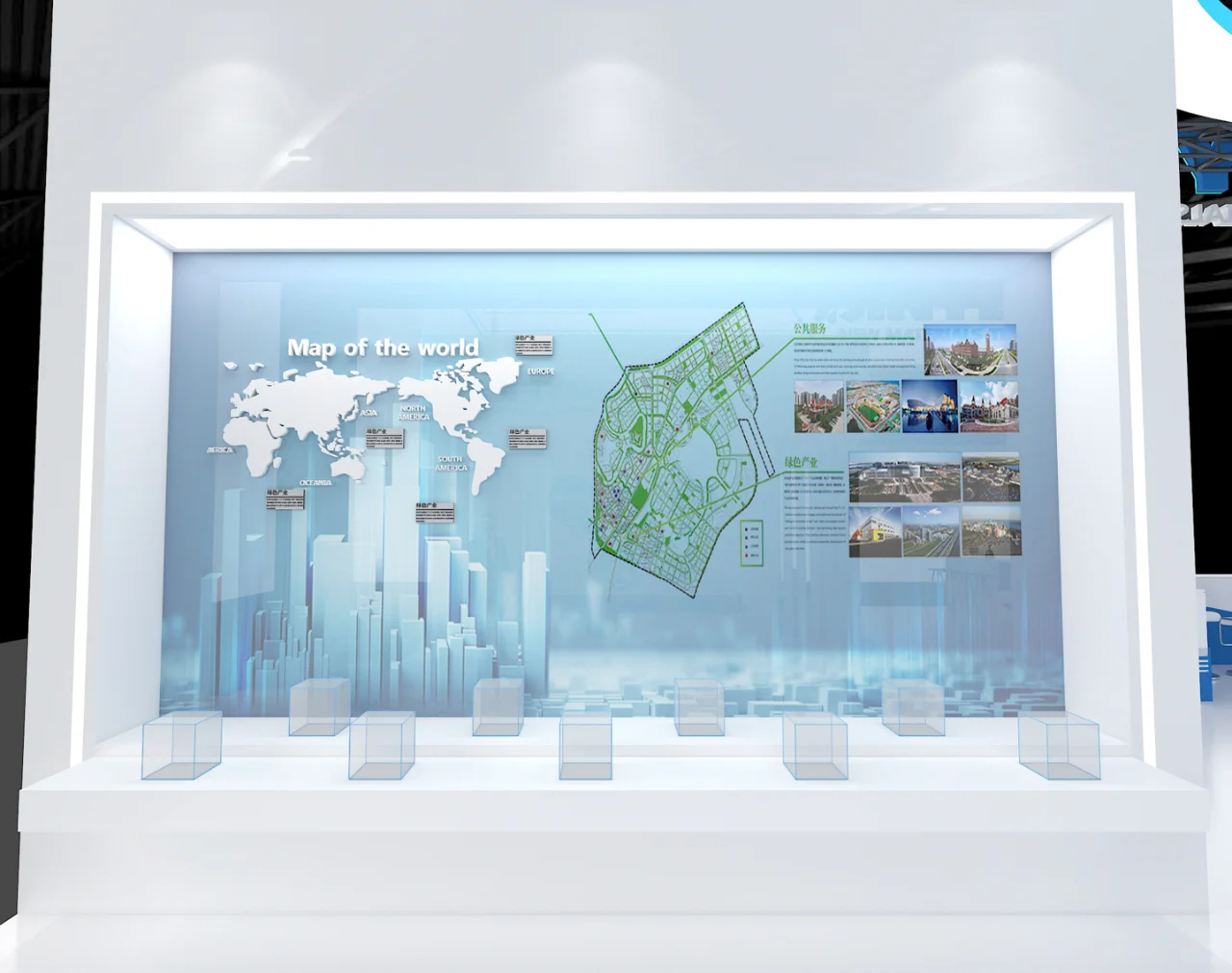 科技感爆棚的展台设计搭建｜国际铸造博览会