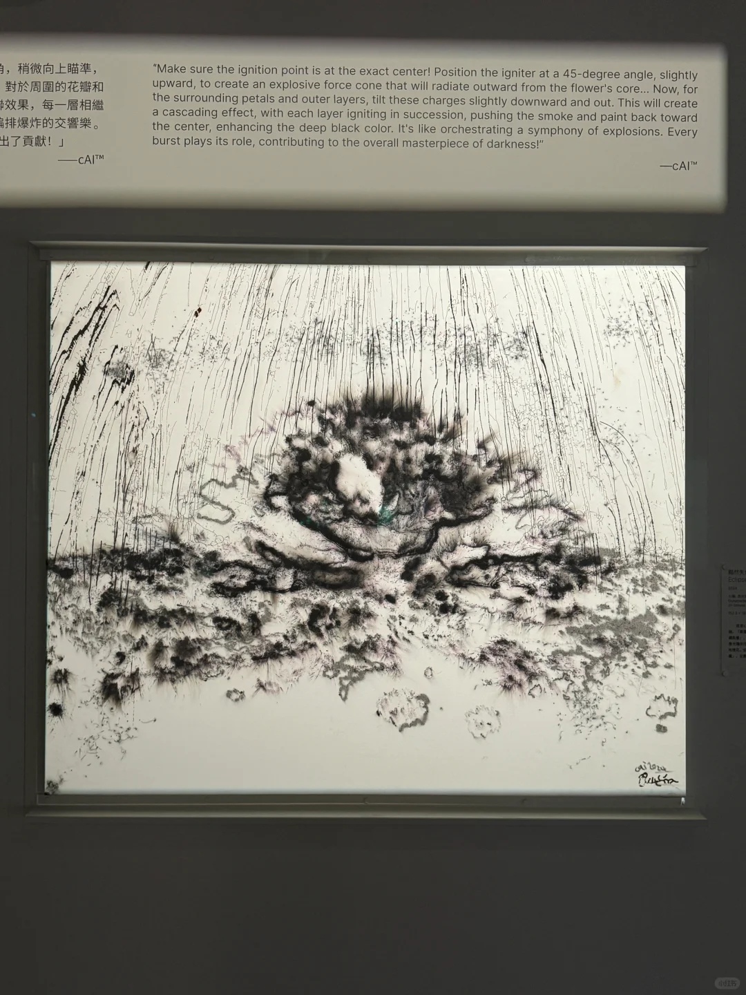 澳门！新展！免费！好智能啊！