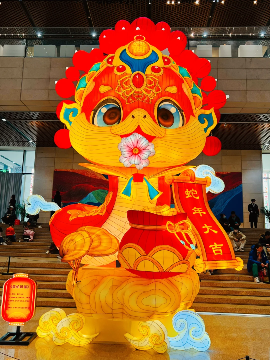 过年啦❗️提前感受北京超浓的春节艺术展