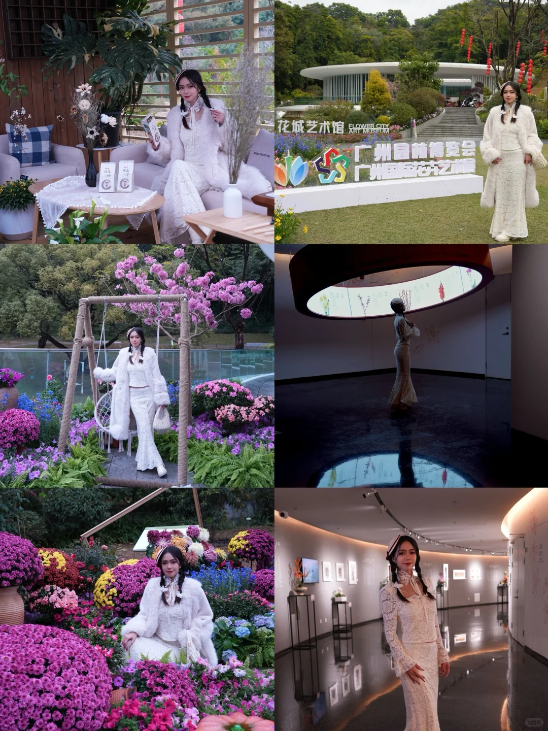 春节小众宝藏地|附广州园林博览会游览攻略