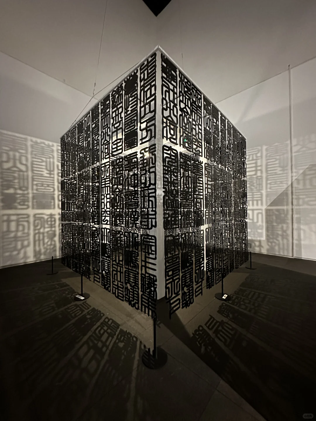 深圳新展！文字艺术…太震撼了！（live图)