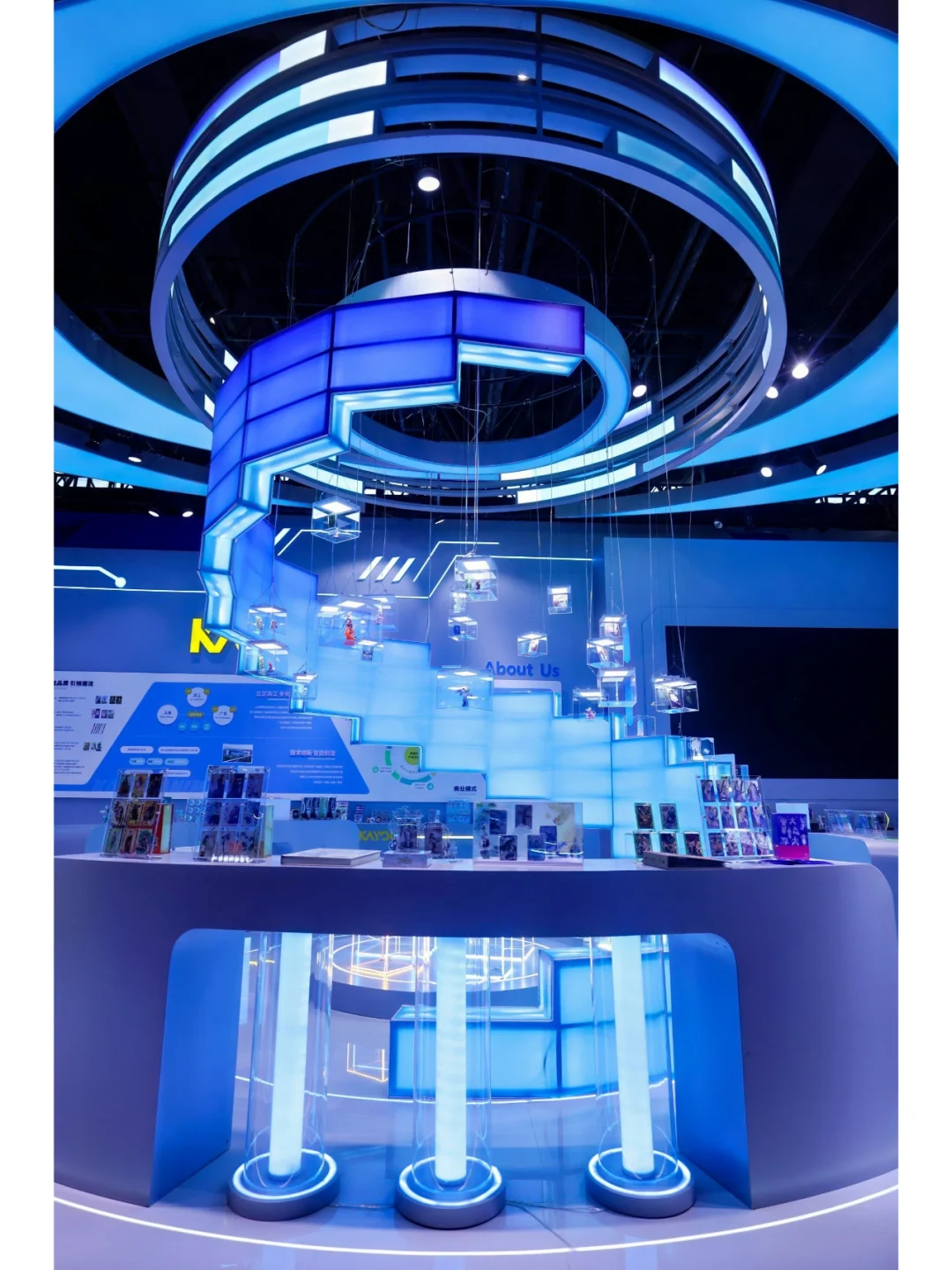 全球数字贸易博览会的数字文娱展区