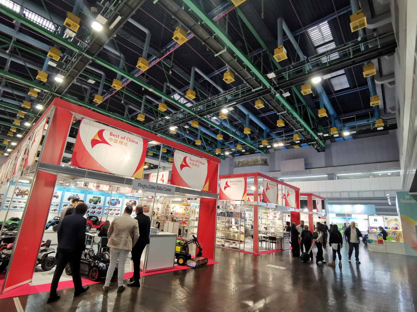 2025年纽伦堡玩具展 第一天