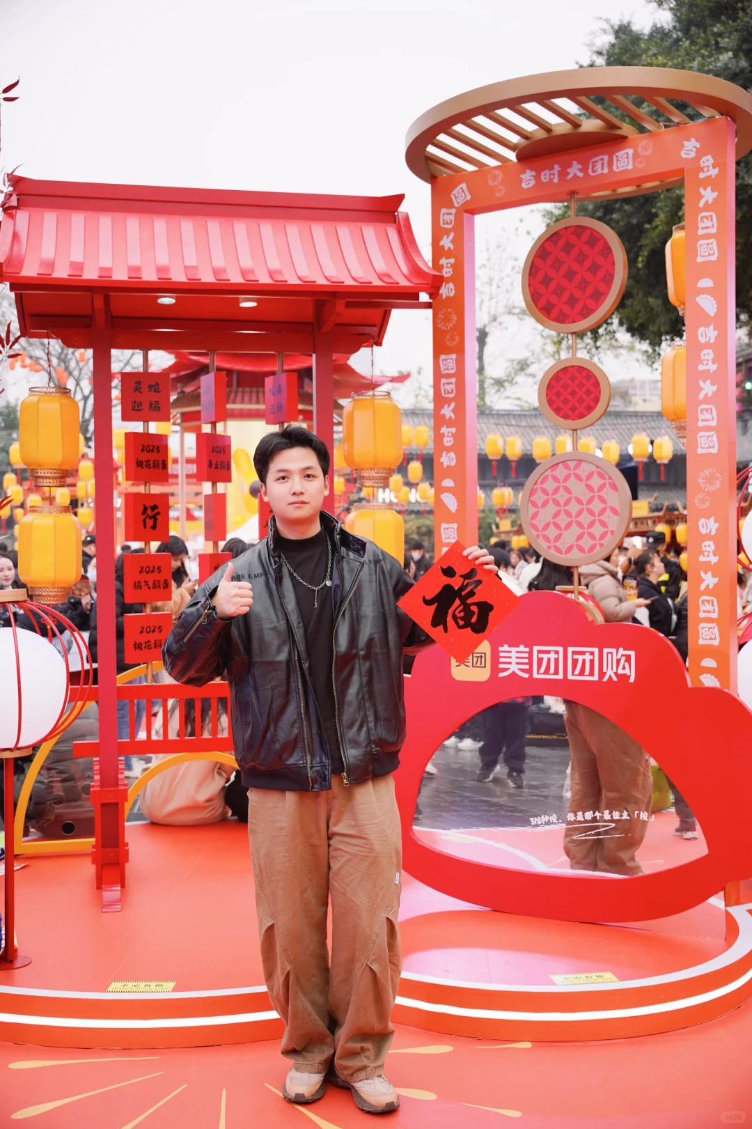 宽窄巷子奇遇之燃爆小年的“吉尼斯饺子”