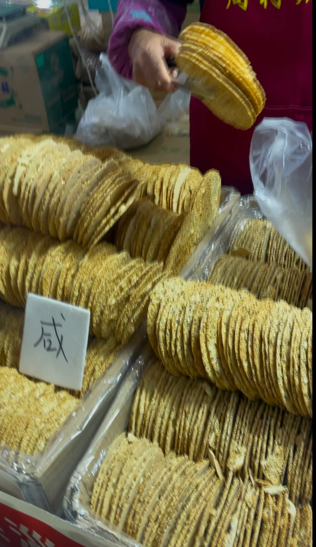 烟台博览会试吃就要买？不买得挨骂？