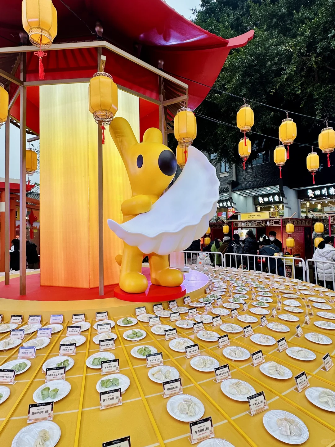 宽窄巷子奇遇之燃爆小年的“吉尼斯饺子”