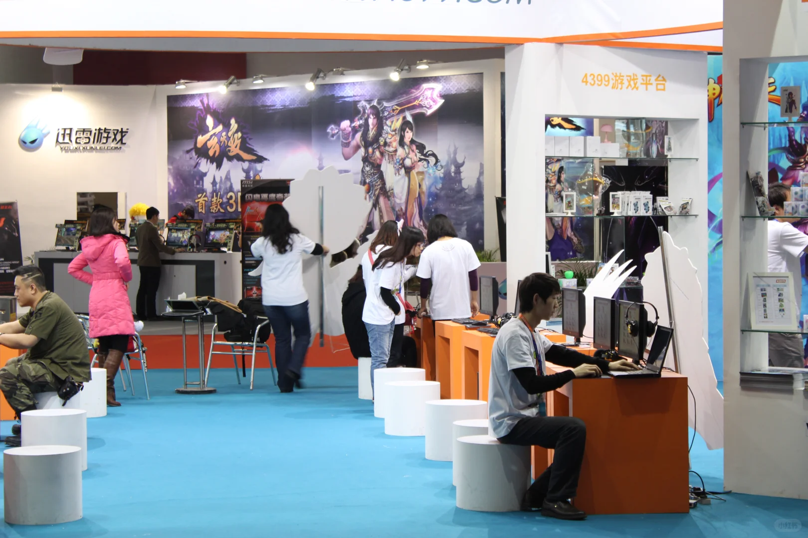 2012广州国际网络及数字互动游戏博览会