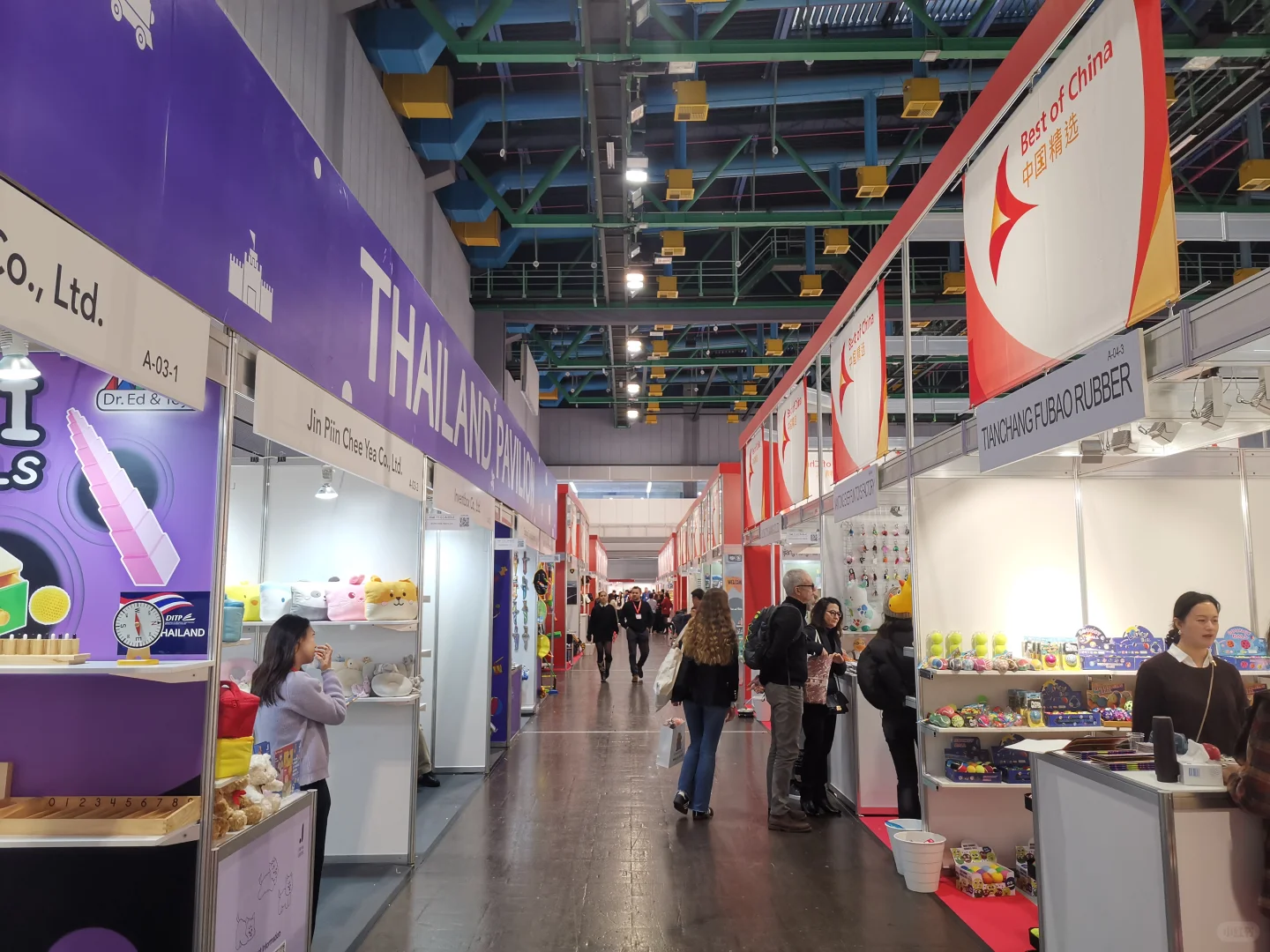 2025年纽伦堡玩具展 第一天