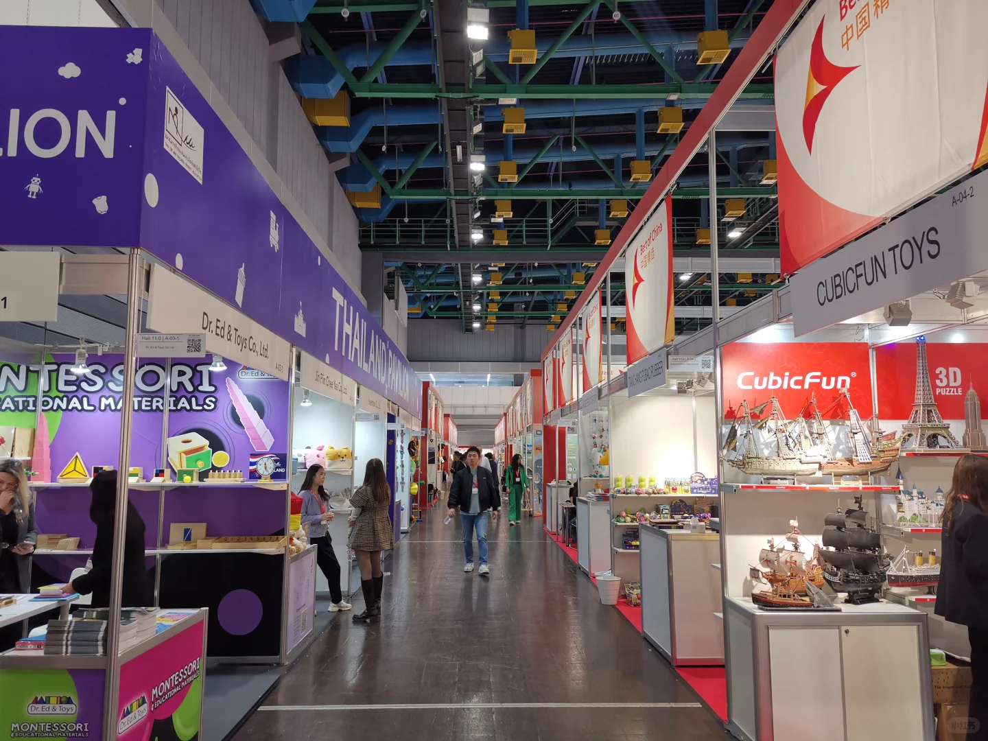 2025年纽伦堡玩具展 第一天