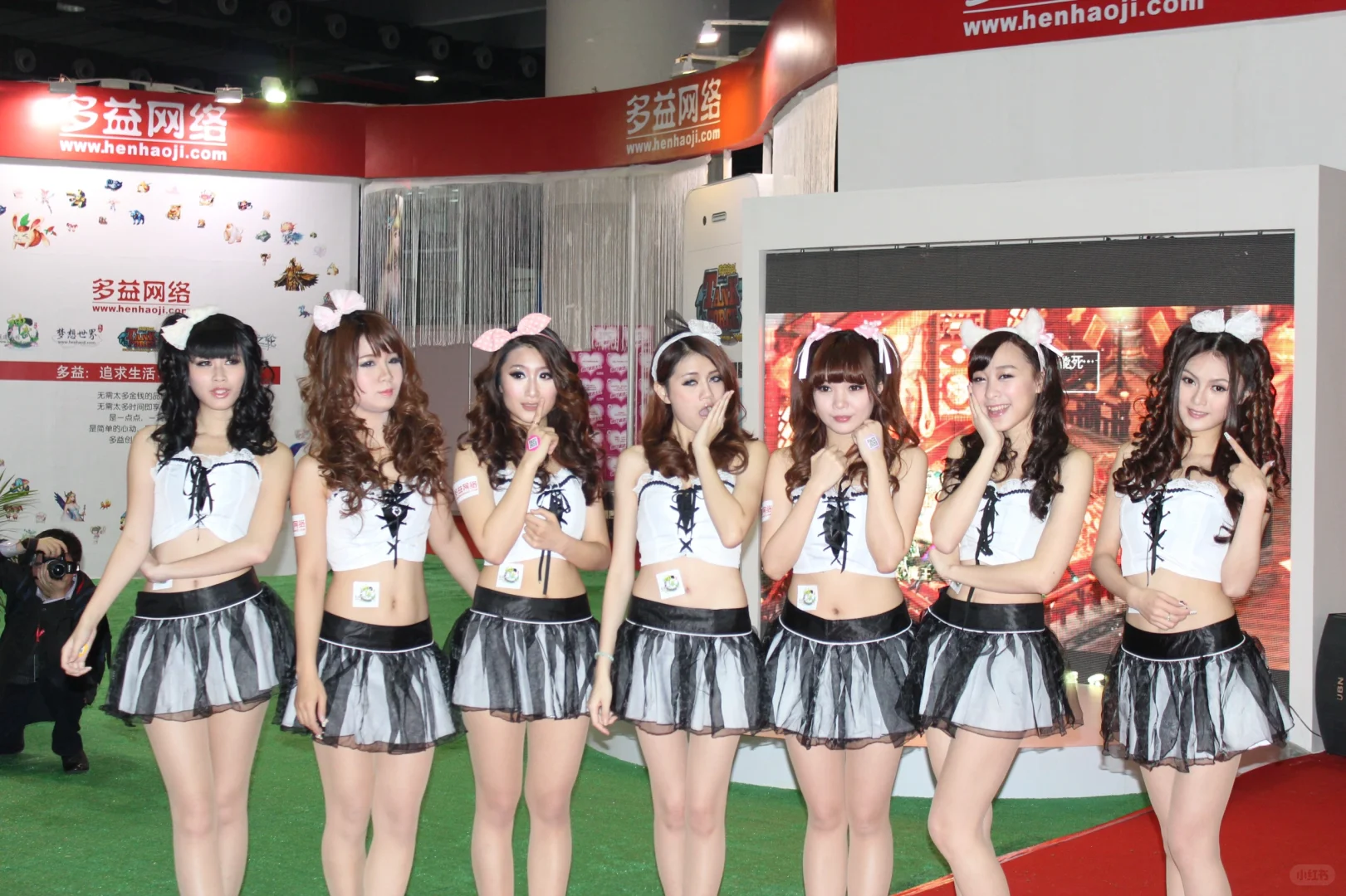 2012广州国际网络及数字互动游戏博览会