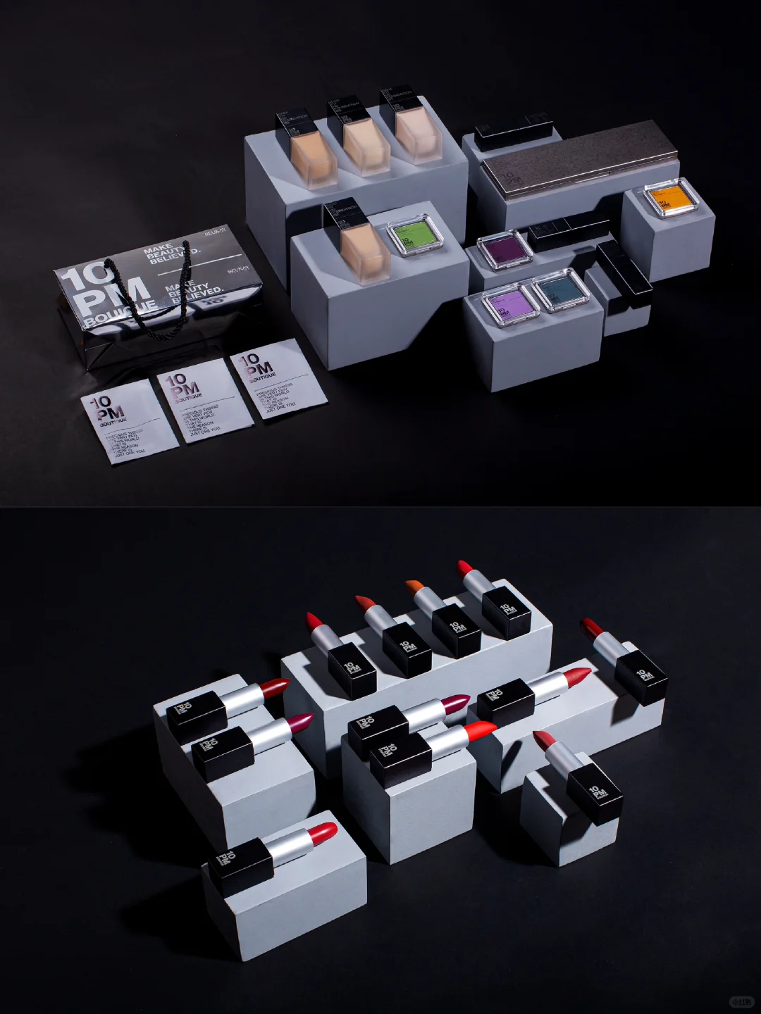 闹宗: 10 PM BOUTIQUE (^_^) 产品设计