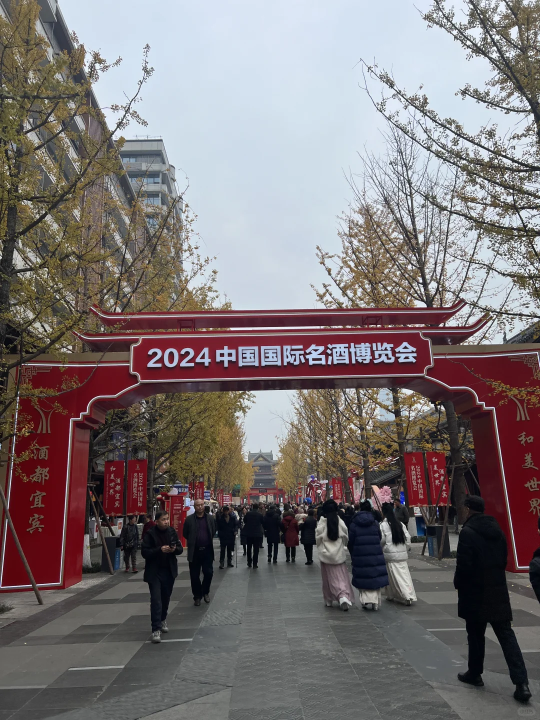 宜宾今天在这里人山人海！！！