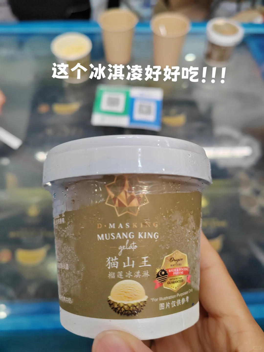 第一次逛南宁东盟博览会，有点后悔了