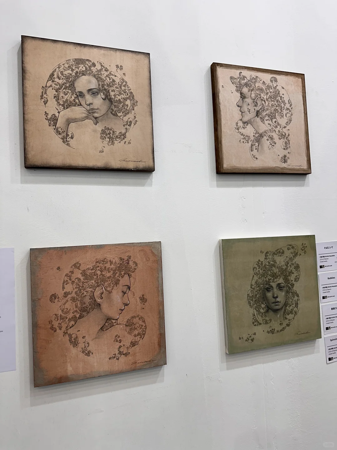 2024艺术厦门博览会