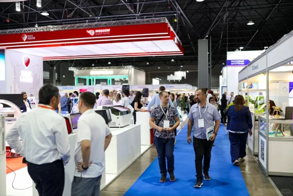 第30届哈萨克斯坦国际医疗保健博览会KIHE