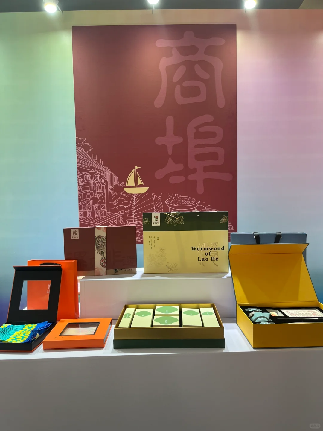 中国（漯河）食博会，打卡漯河礼物馆！