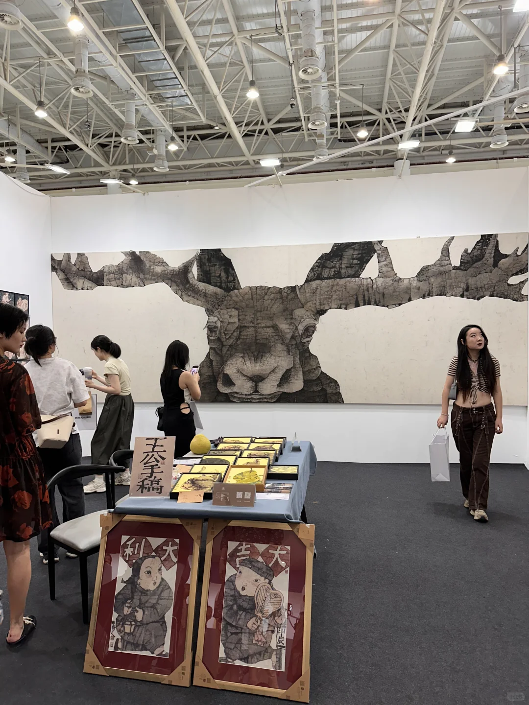 2024艺术厦门博览会