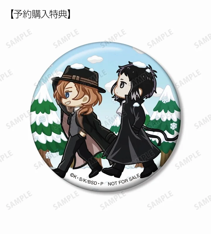 2024年《文豪野犬》动画博览会