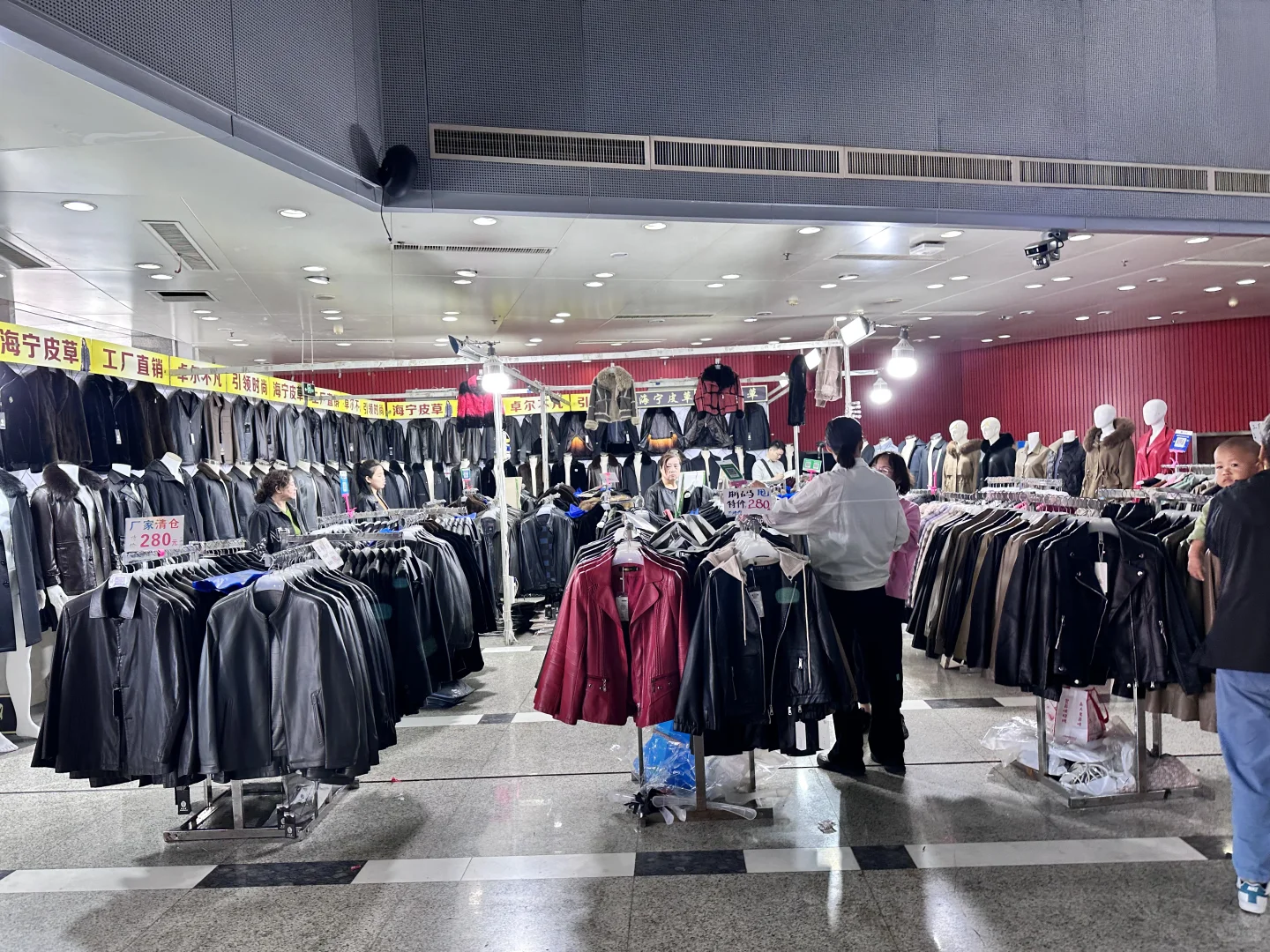 无锡新体中俄蒙商品博览会