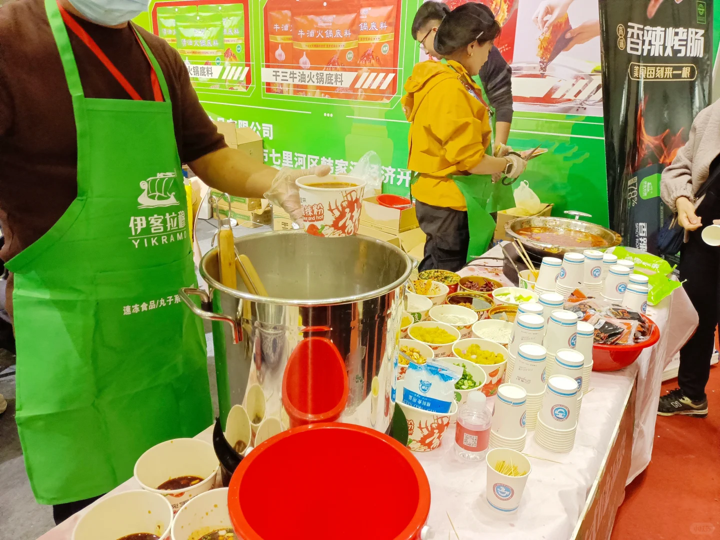 ?在乌鲁木齐！新疆餐饮食品博览会来啦！